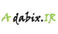 سایت adabix