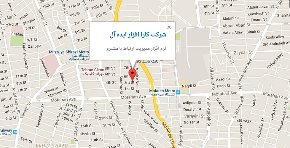 نمایش آدرس شرکت کارا افزار بر روی نقشه