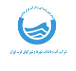 مشتریانی که از نرم افزارهای تولید شده توسط شرکت کارا افزار ایده آل استفاده می کنند